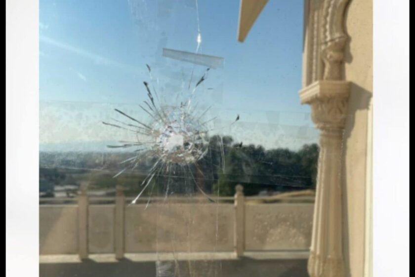 Shots Fired At Radha Krishna Temple In Utah, Authorities Probe Suspected Hate Crime