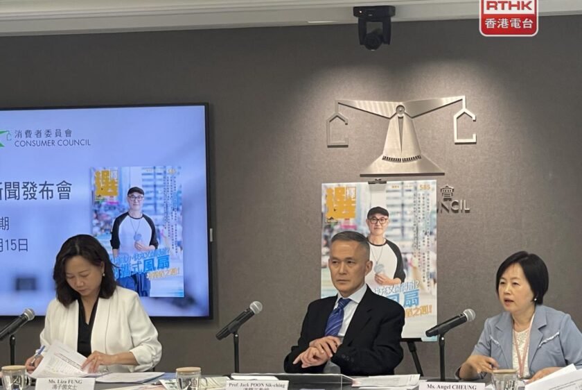 Costly portable fans fail to blow battery doubts away