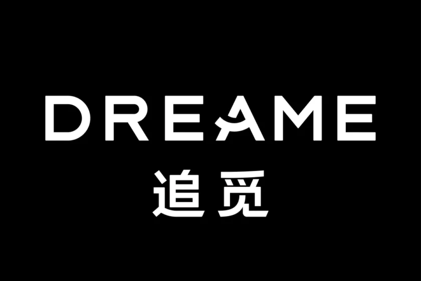 Dreame Technology to enter power bank market with solid-state battery: report