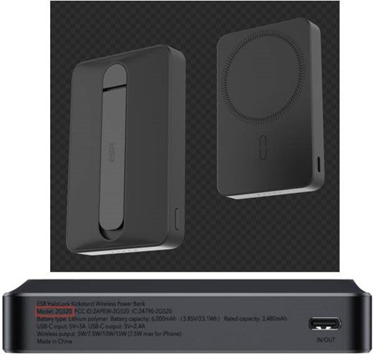 ESR HaloLock Wireless Power Banks Recalled Due to Fire and Burn Hazards; Distributed by Waymeet