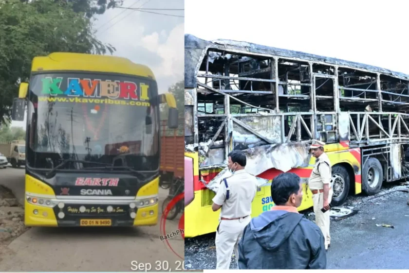 Kurnool Bus Had 16 Challans For Traffic Violations