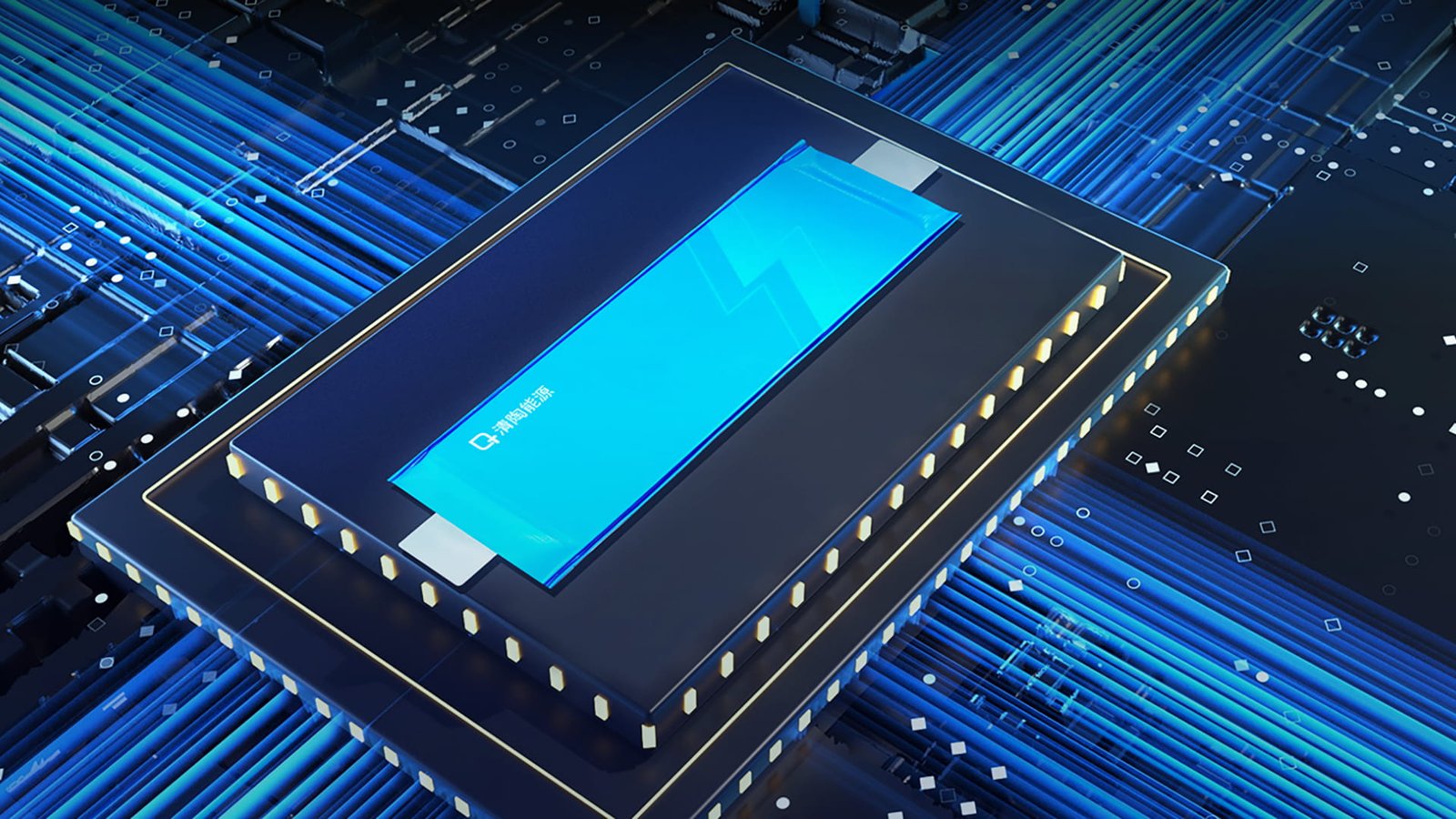 Qingtao Energy files for Hong Kong IPO after ramping up solid-state battery deliveries