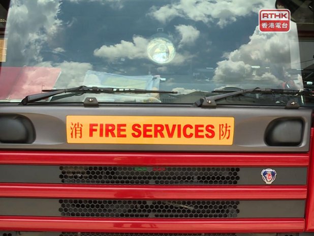 Buyers, sellers of illegal fuel face vehicle seizures