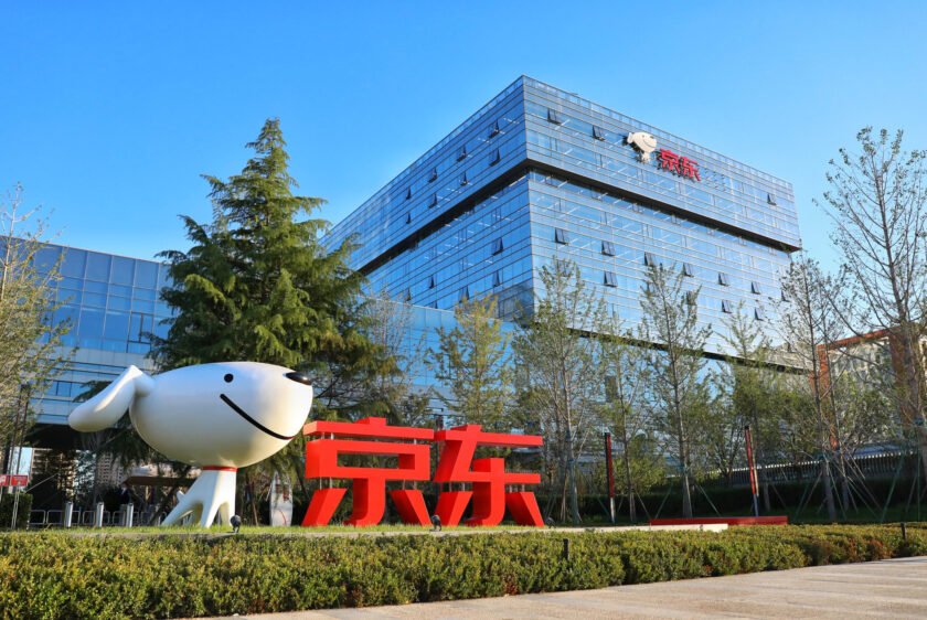 JD.com launches robot ambulance service, plans expansion to 50+ cities across China