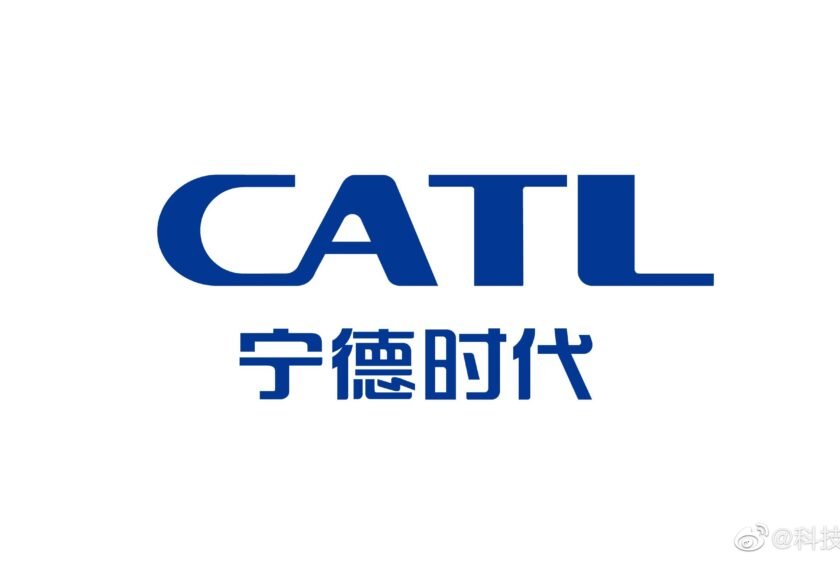 CATL Unveils Third-Generation Qilin Battery with Ultra-Fast Charging and 1,000 km Range