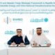 Masdar, EWEC sign agreement on 30GW solar PV and 8GW storage deployment in UAE